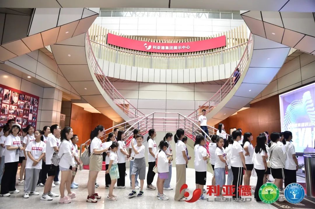 科技逐梦未来 | Stake繁星夏令营暖心启航