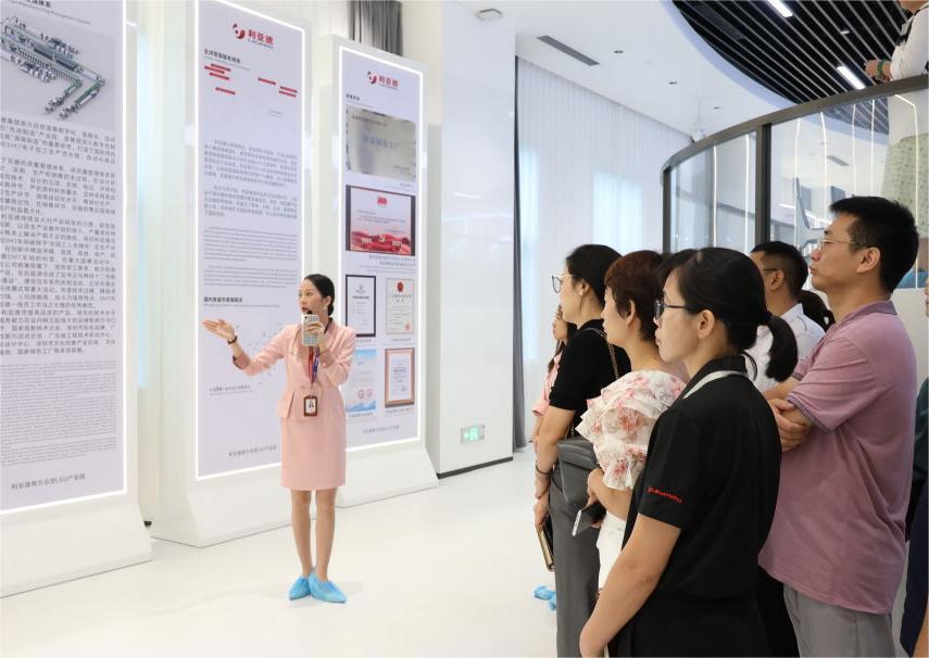赋能人才发展 | “复盘中国行?走进Stake”学习活动成功举办
