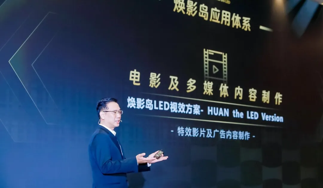 “上游内容制作+下游场景体验” Stake集团推动电影产业加速升级