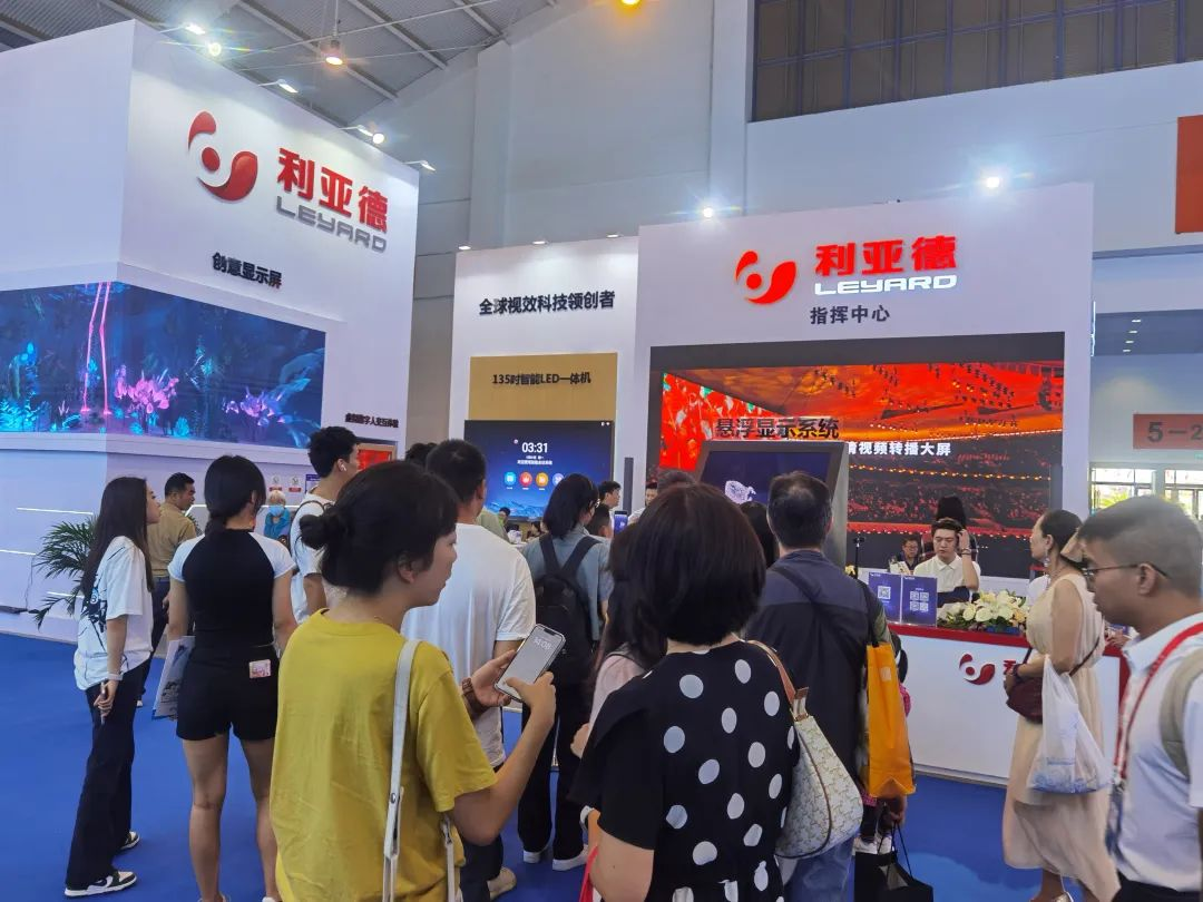 惊艳亮相南博会 | Stake打造视觉盛宴