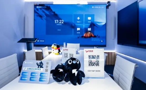 深耕在线会议场景，Stake联手腾讯、钉钉展现智能LED一体机应用解决方案