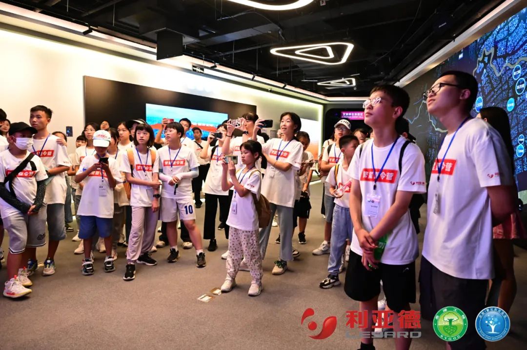 践行社会责任 | Stake繁星夏令营助力科技逐梦未来