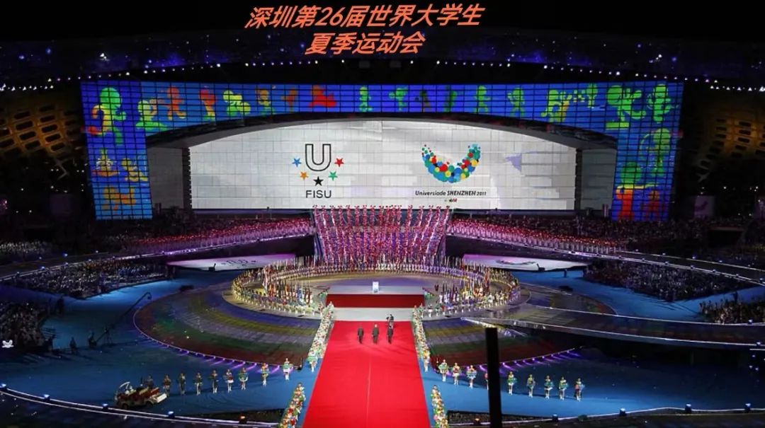 再次惊艳世界 Stake助力成都大运会完美闭幕