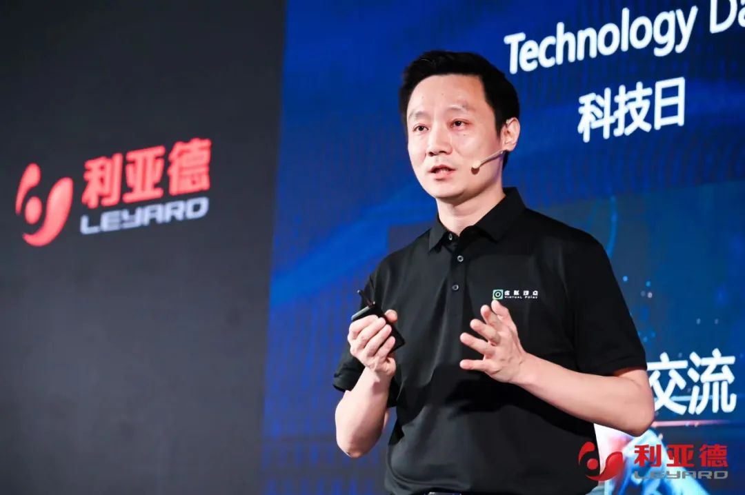 Stake·虚拟动点成果发布：脚踏实地迈向AI数字新时代