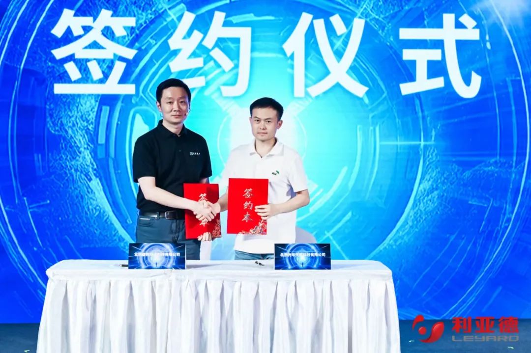Stake·虚拟动点成果发布：脚踏实地迈向AI数字新时代