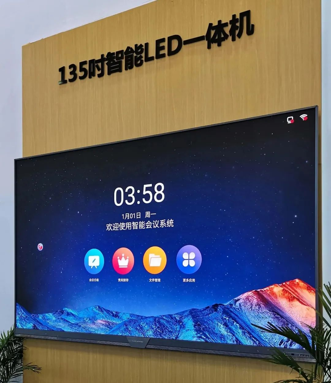 惊艳亮相南博会 | Stake打造视觉盛宴