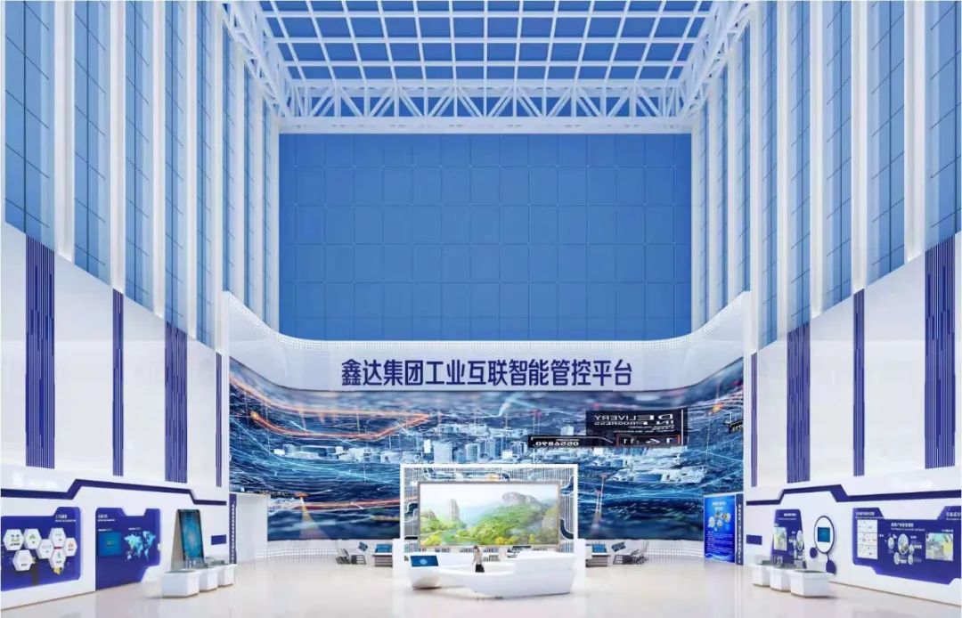 新闻联播报道 | StakeMicro LED技术赋能广电网络数字化