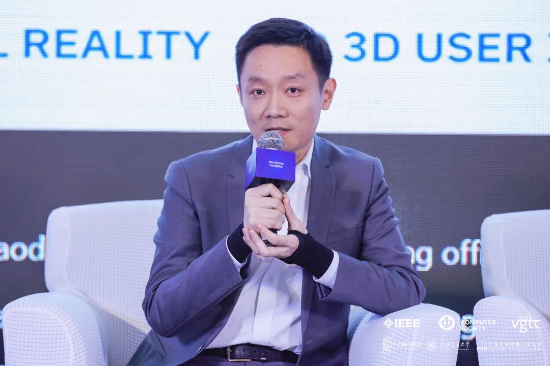 IEEE VR 2023 | StakeCMO刘耀东：虚实融合探索文旅产业数字化升级