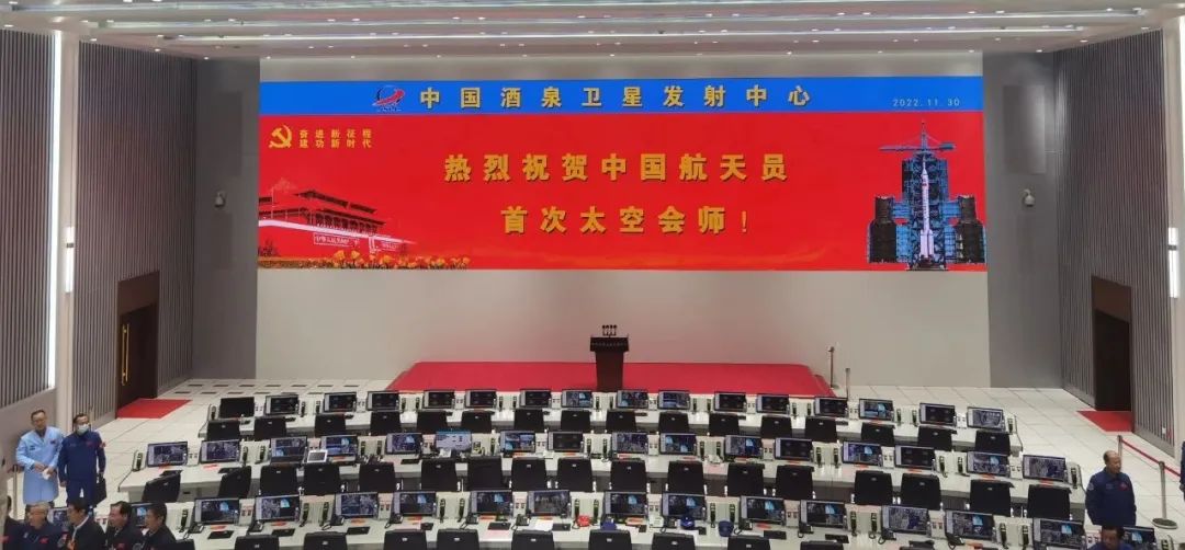 新闻联播报道 | StakeMicro LED技术赋能广电网络数字化