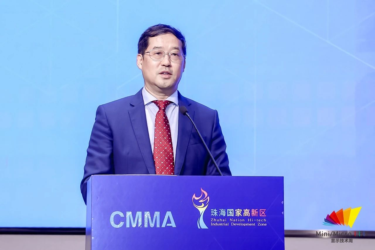 CMMA会长李军：Mini/Micro LED行业迎来最佳投资机遇期