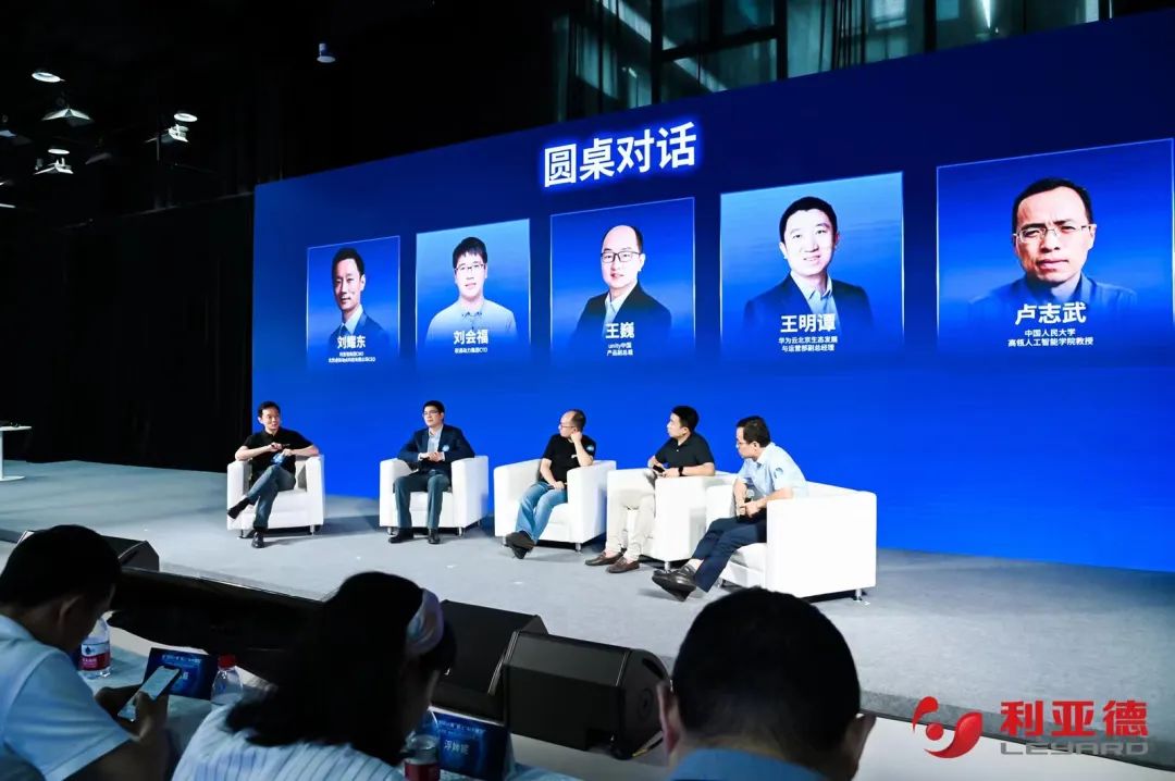 Stake·虚拟动点成果发布：脚踏实地迈向AI数字新时代