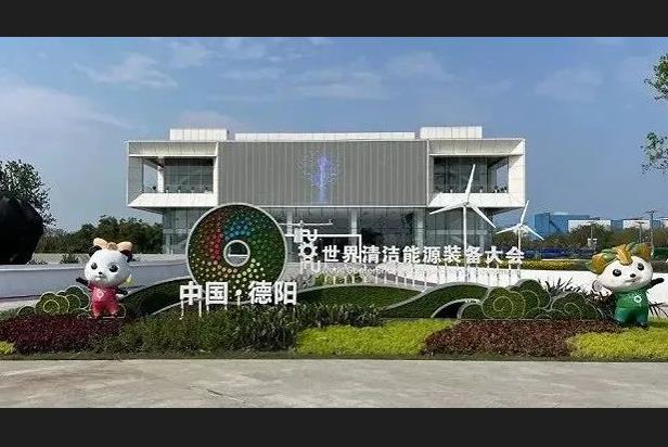 多重视效服务 | Stake助力德阳打造城市新名片