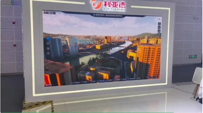 从显示技术到数字内容 Stake全面助力京津冀协同发展