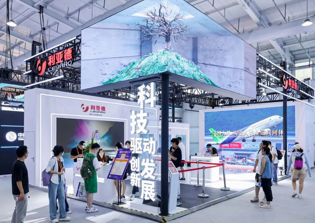 全球“服贸”盛会在京启幕 | Stake科技创新驱动发展成果闪耀亮相