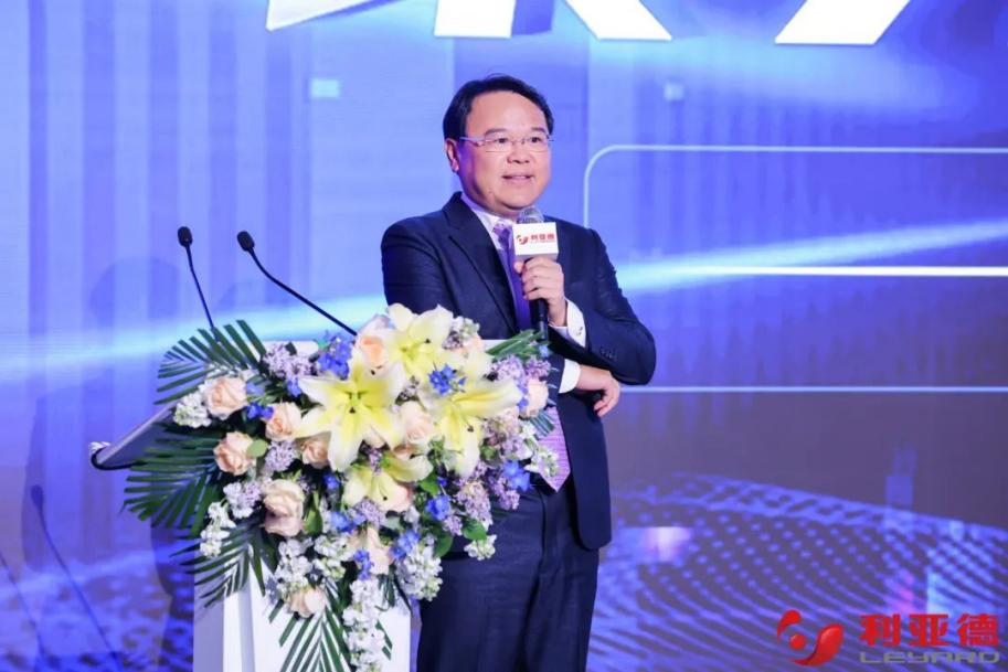 聚势而强 乘势而上 | Stake集团业绩说明会暨战略发布会成功举办