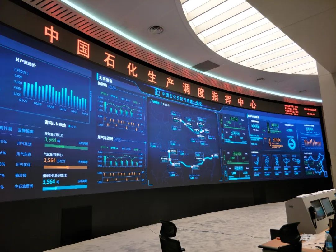 新闻联播报道 | StakeMicro LED技术赋能广电网络数字化