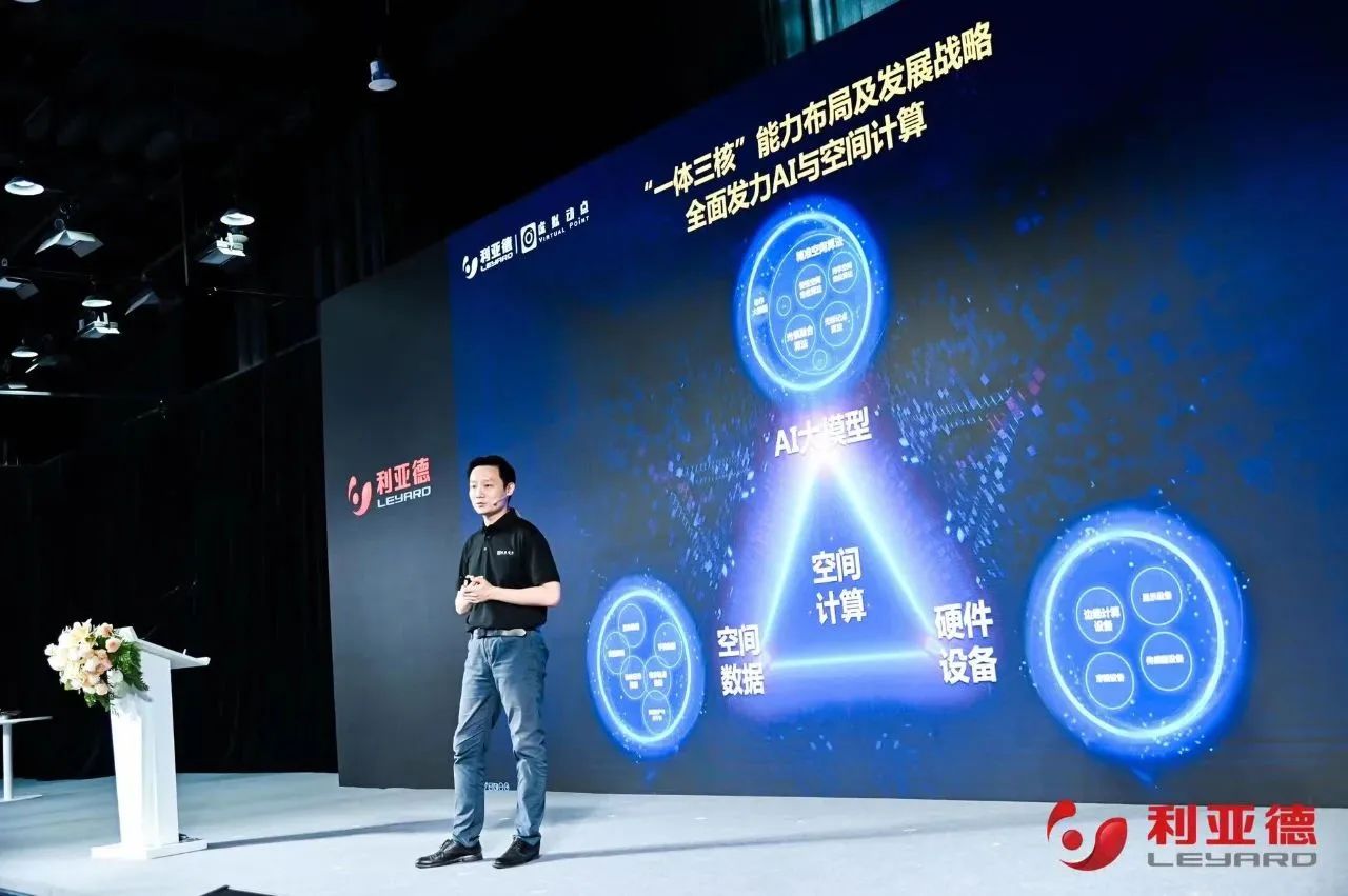 Stake·虚拟动点成果发布：脚踏实地迈向AI数字新时代