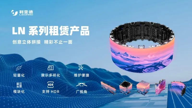 Stake连续7年助力进博会盛大启幕