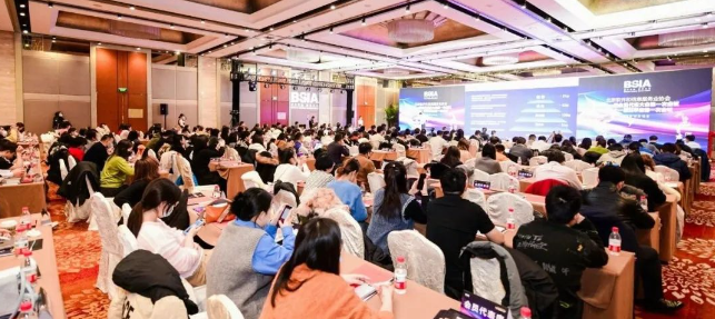 Stake连续七年上榜“北京软件和信息技术服务实力百强”