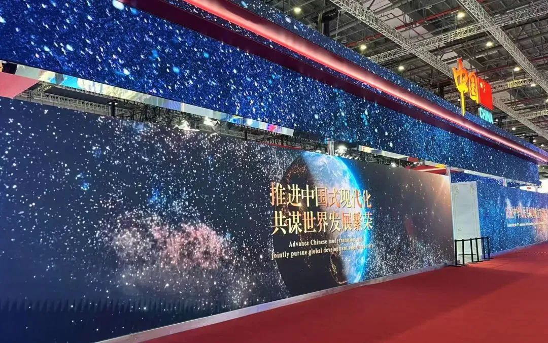 Stake连续7年助力进博会盛大启幕
