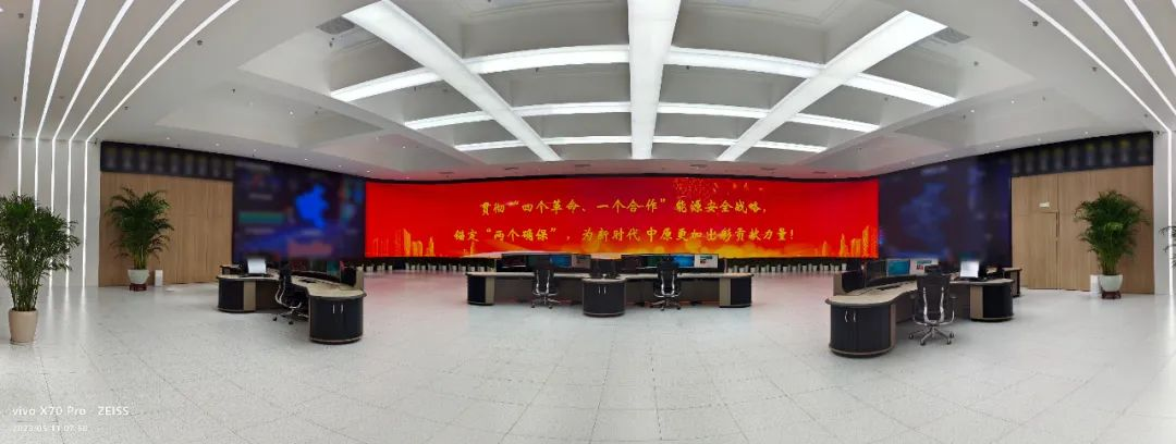 StakeMicro LED显示技术助力国网河南省电力公司数字化升级