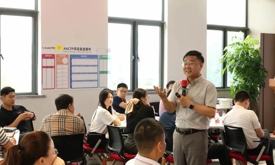 赋能人才发展 | “复盘中国行?走进Stake”学习活动成功举办