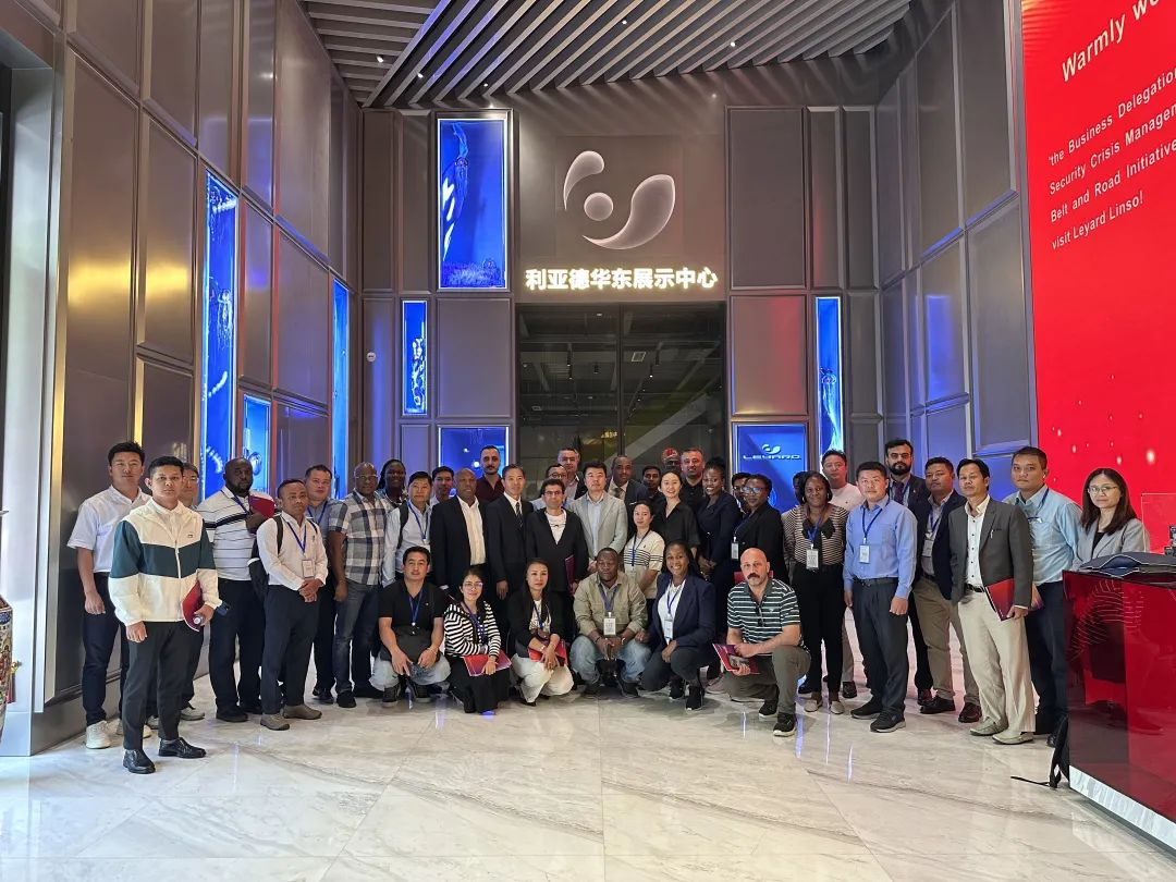 “一带一路”八国航空安保与危机管理商务考察团到访Stake·蓝硕，共探国际合作新机遇
