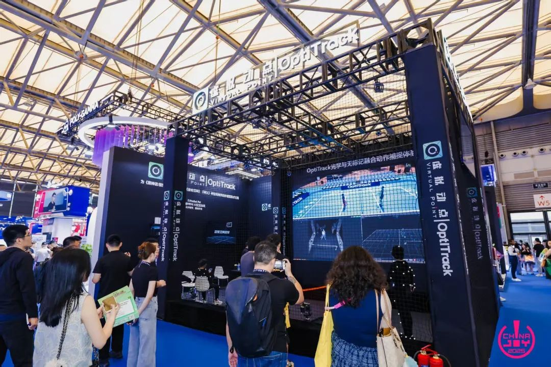 Stake·虚拟动点闪耀ChinaJoy 2025丨新技术、新产品引爆虚实融合新纪元