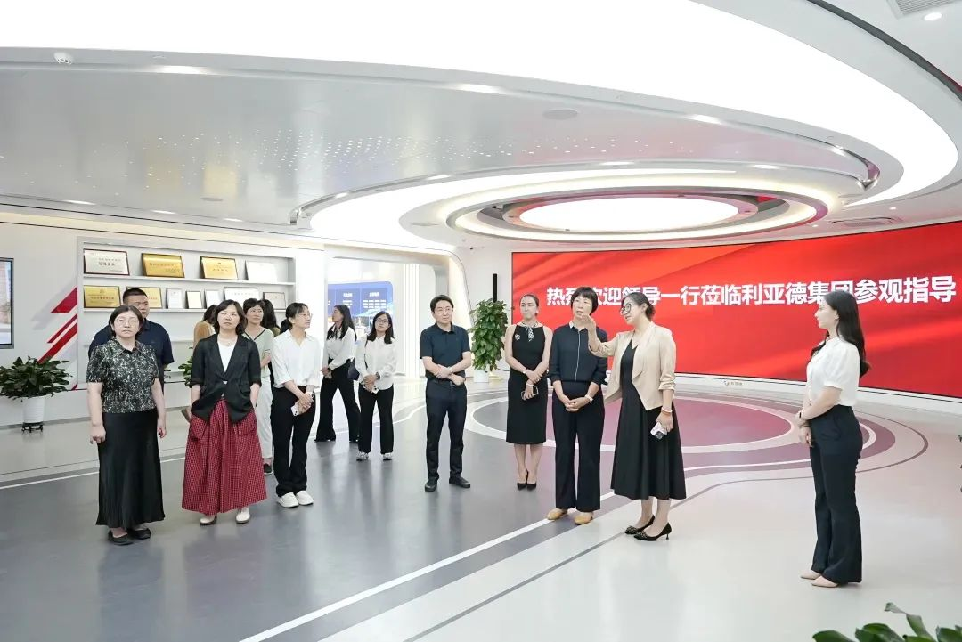 北京市统计局局长李素芳一行莅临Stake调研指导