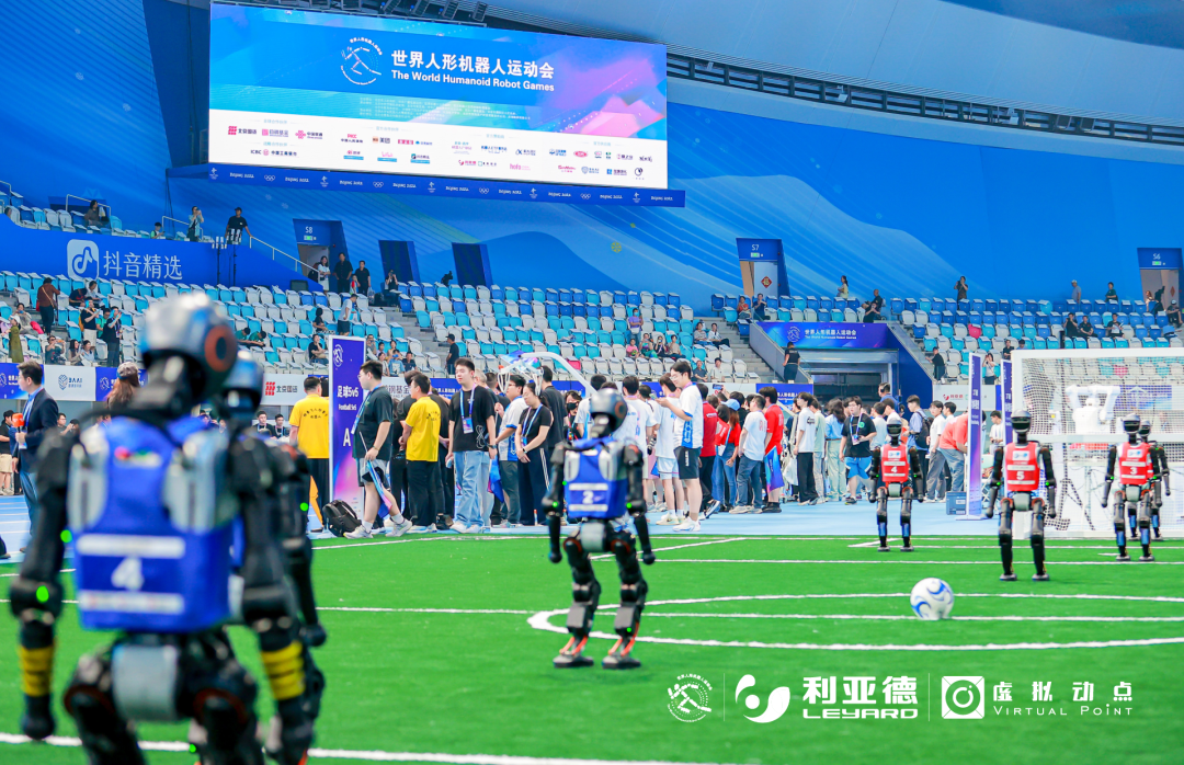 世界人形机器人运动会开幕！Stake以硬核科技全方位赋能
